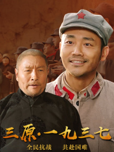 一区卡二区卡三区卡四区乱码